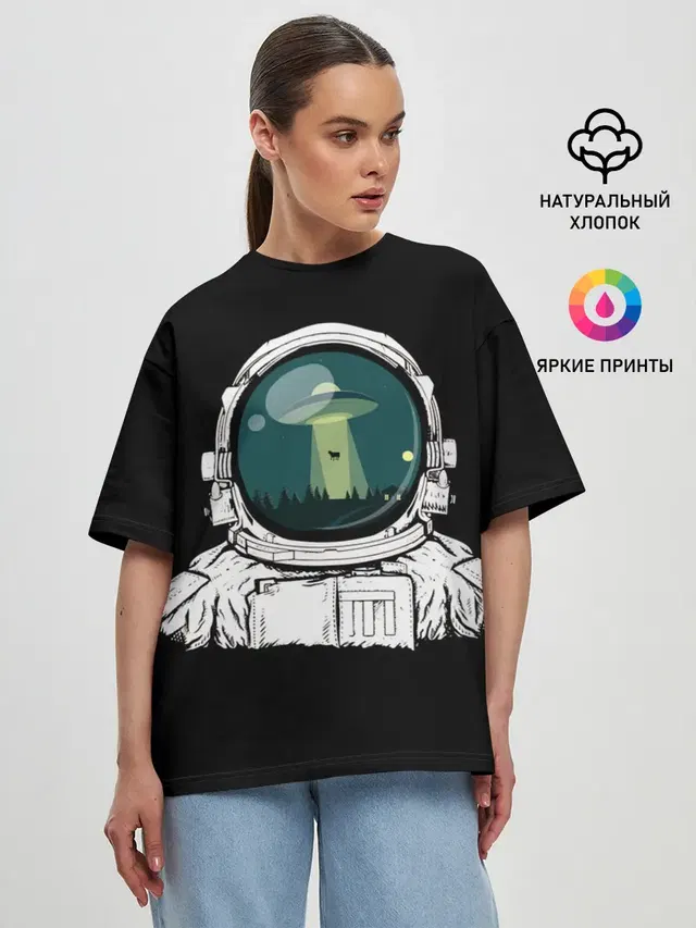 Женская футболка оверсайз