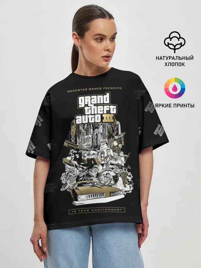 Женская футболка оверсайз с принтом «GTA — Grand Theft Auto III»