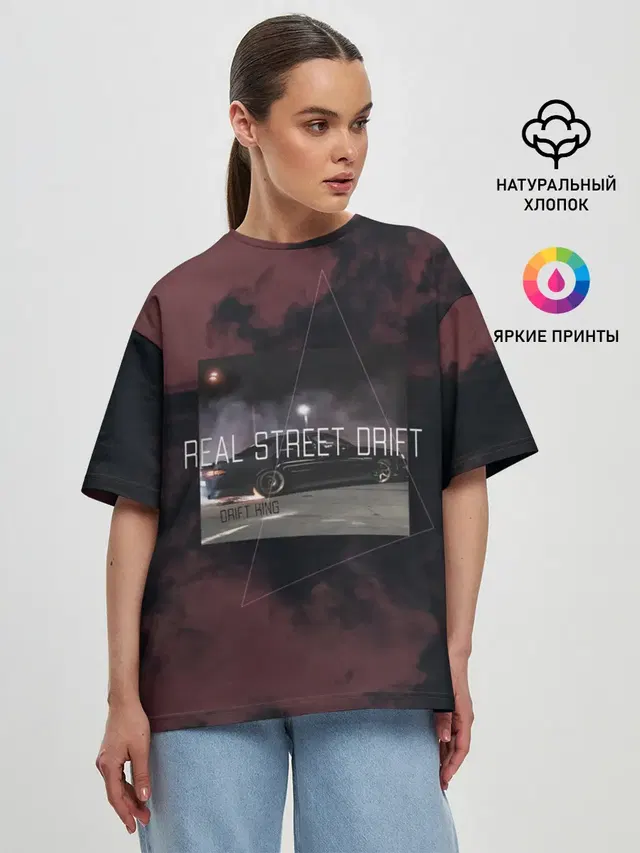Street Drift | Уличный дрифт