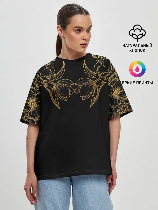 Женская футболка оверсайз