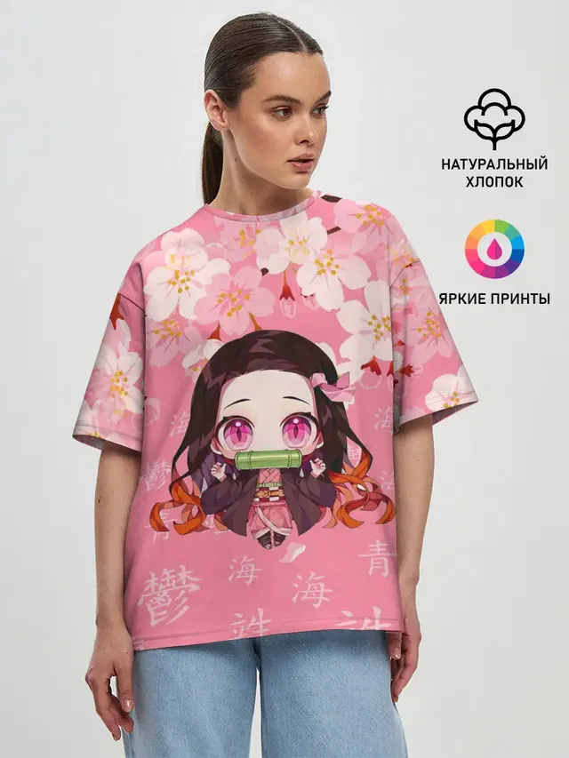 Женская футболка оверсайз