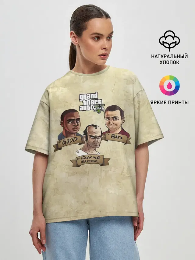 Женская футболка оверсайз
