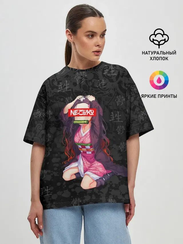 Женская футболка оверсайз