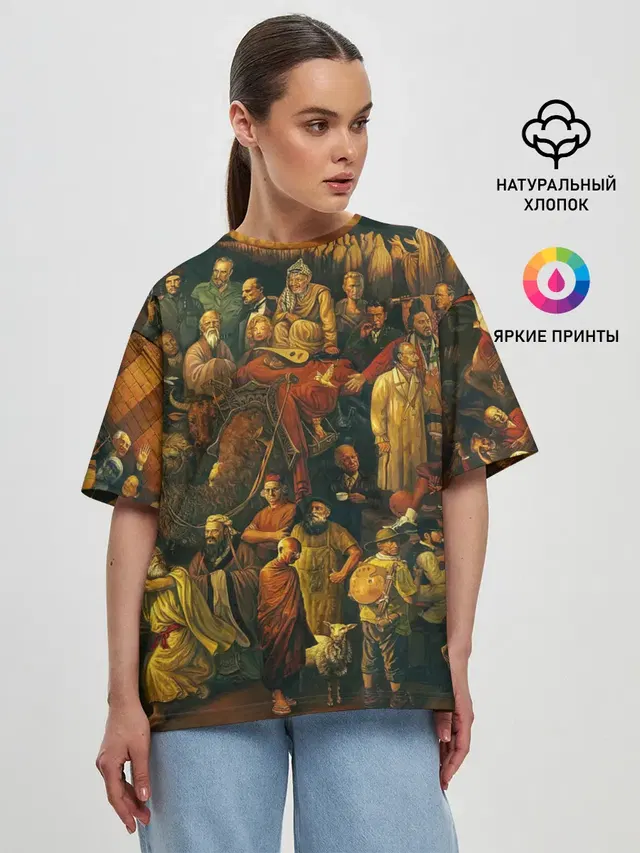 Женская футболка оверсайз
