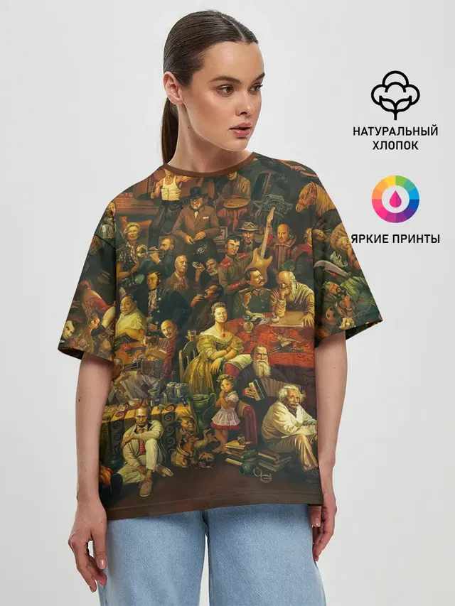 Женская футболка оверсайз