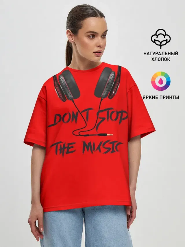 Dont stop the music