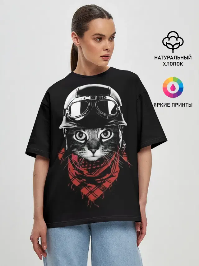 Женская футболка оверсайз