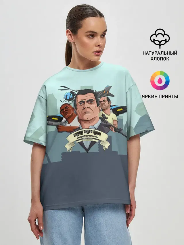 Женская футболка оверсайз