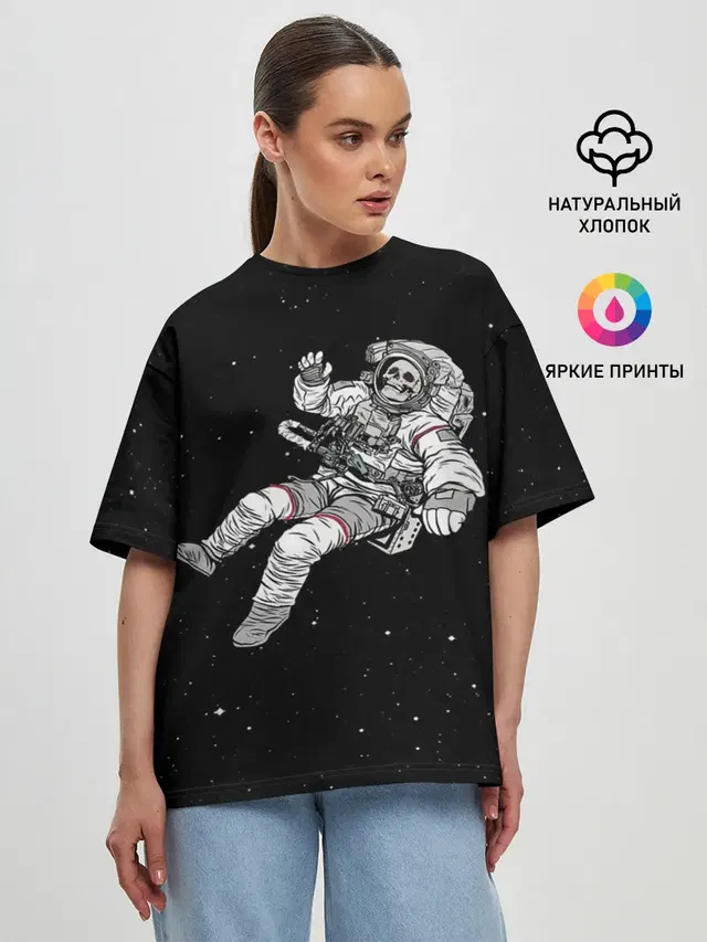 Женская футболка оверсайз