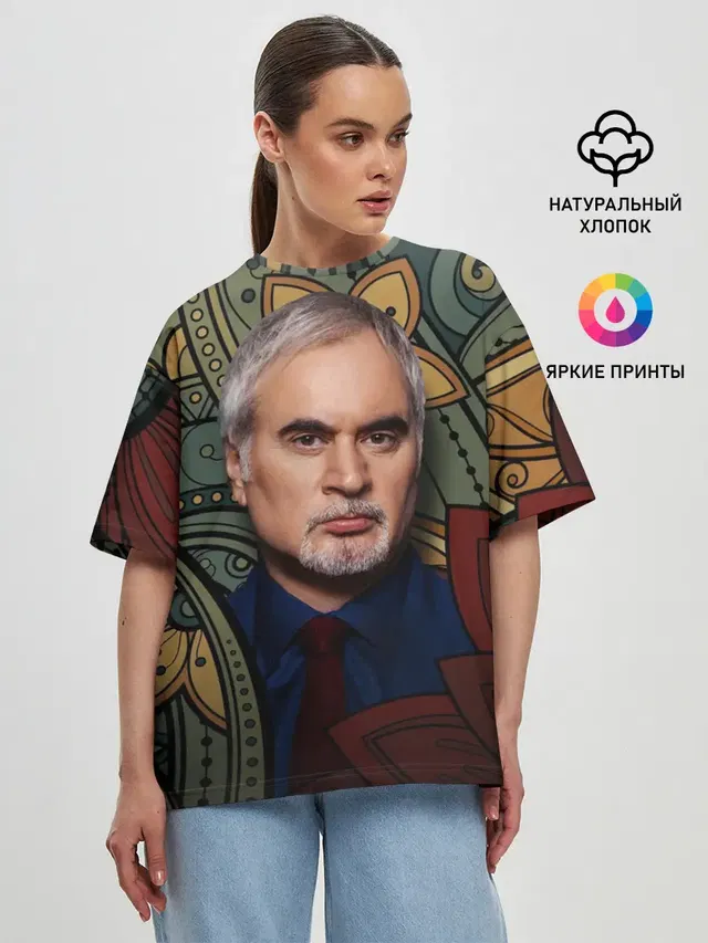 Женская футболка оверсайз