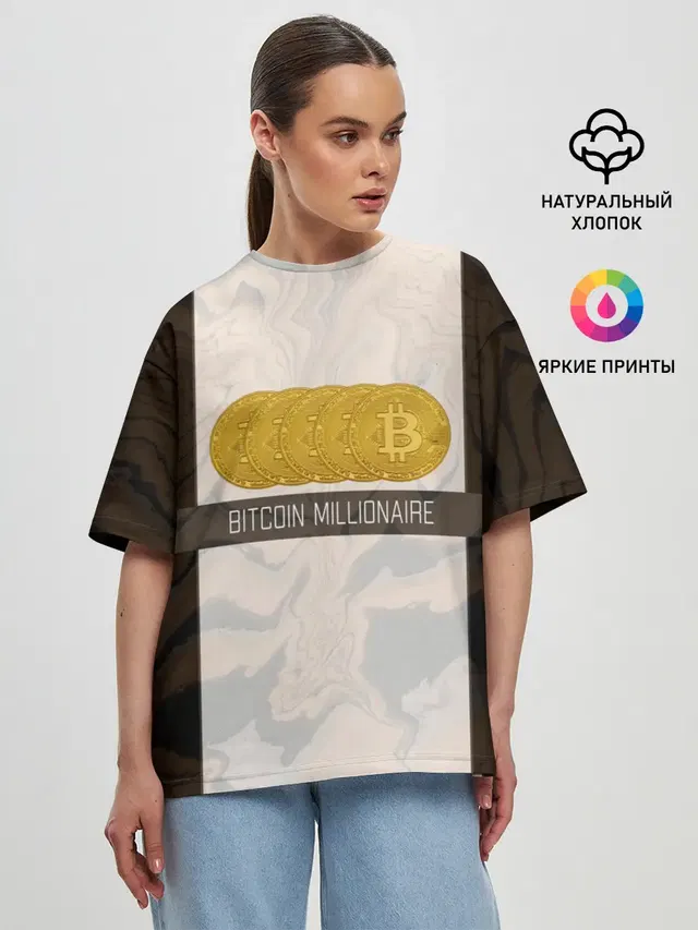 Женская футболка оверсайз