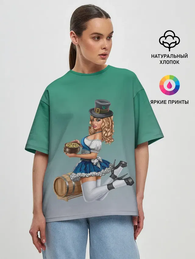 официантка горшок золота