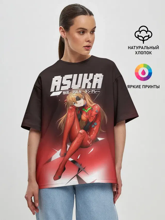 Женская футболка оверсайз