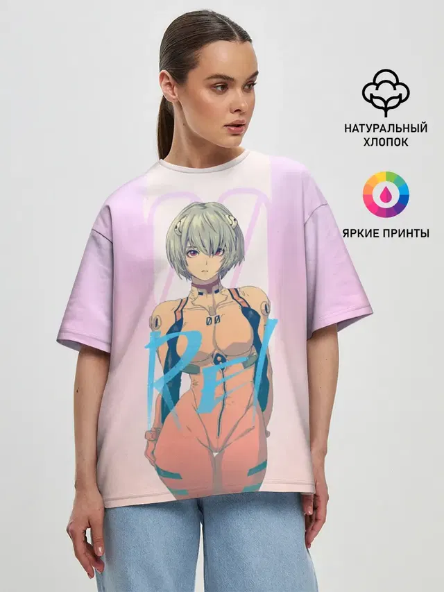 Rei Ayanami