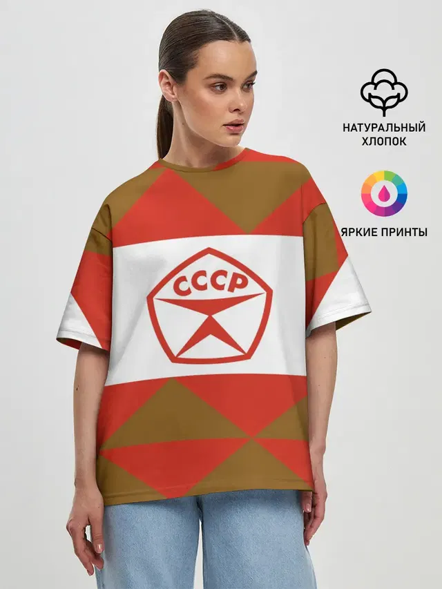 Женская футболка оверсайз