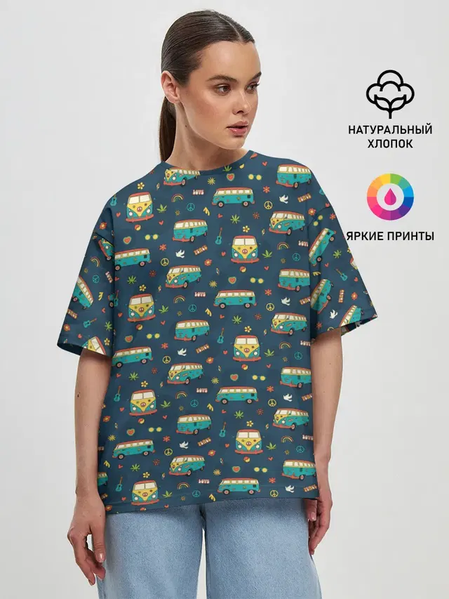 Фургоны хиппи