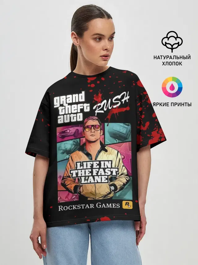 Женская футболка оверсайз с принтом «GTA — Grand Theft Auto RUSH»