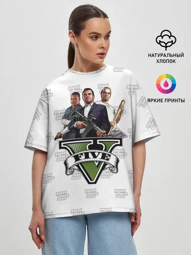 Женская футболка оверсайз с принтом «GTA — Grand Theft Auto FIVE»