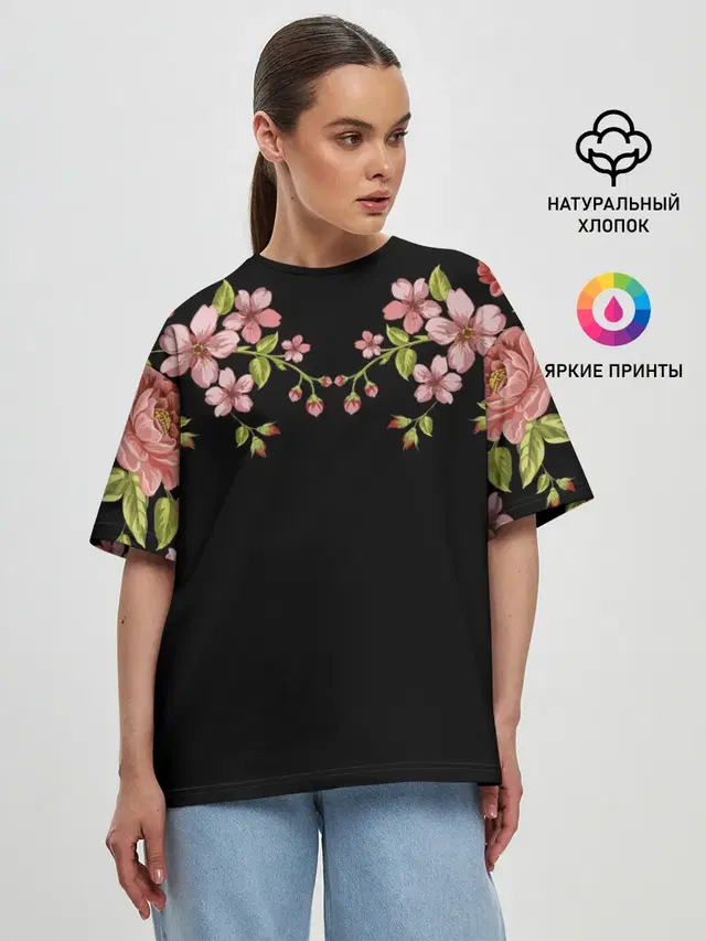 Женская футболка оверсайз