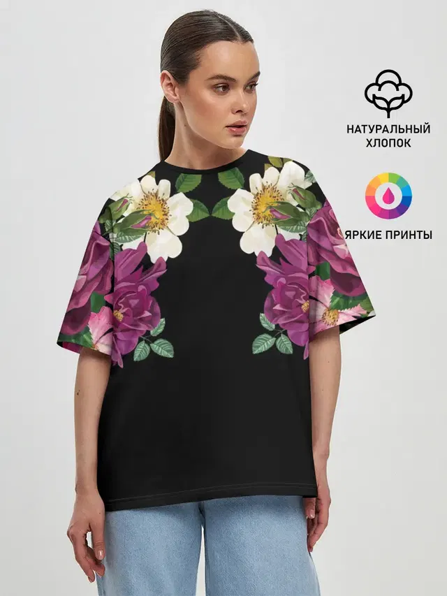 Цветы
