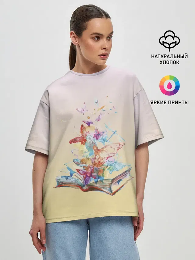 Женская футболка оверсайз