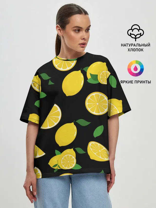 Женская футболка оверсайз