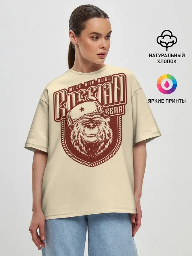 Женская футболка оверсайз