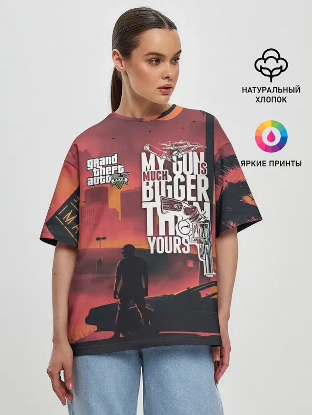 Женская футболка оверсайз