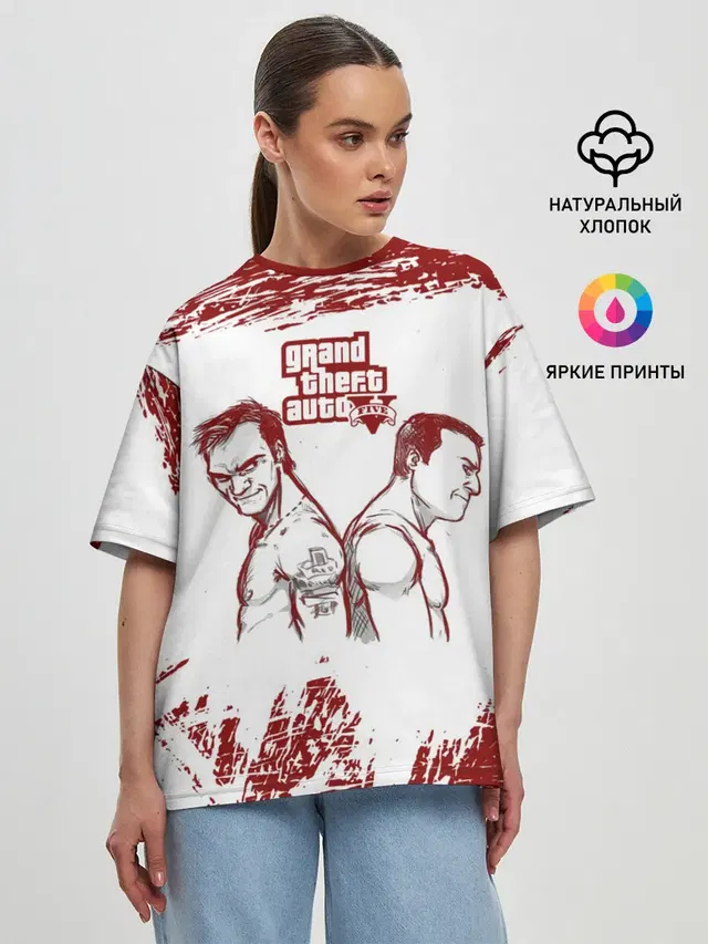Женская футболка оверсайз