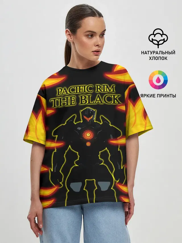 Тихоокеанский рубеж