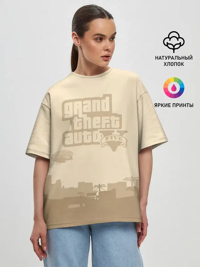 Женская футболка оверсайз