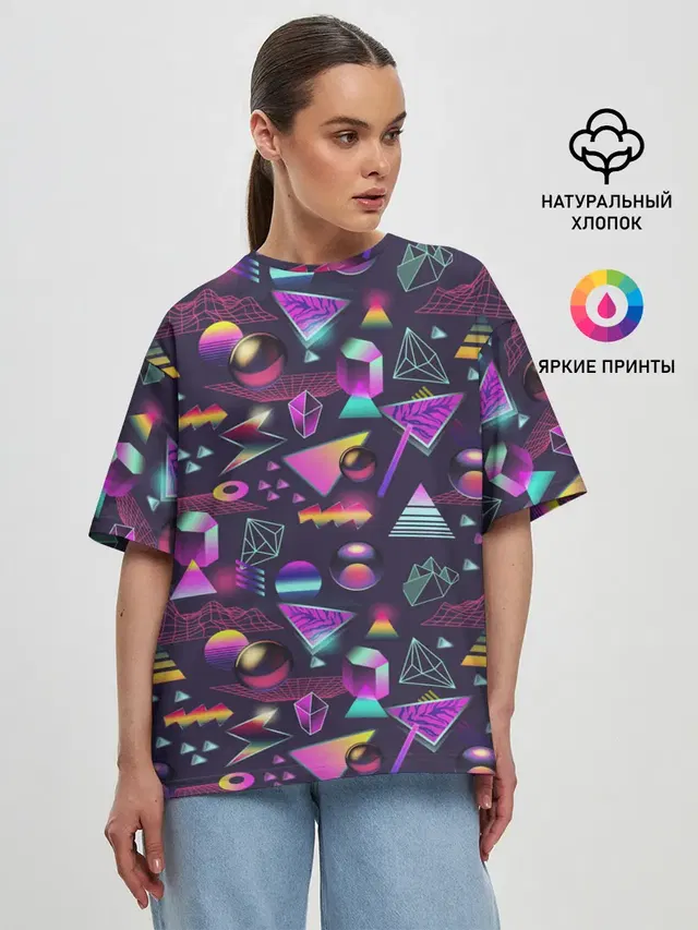 Vaporwave art
