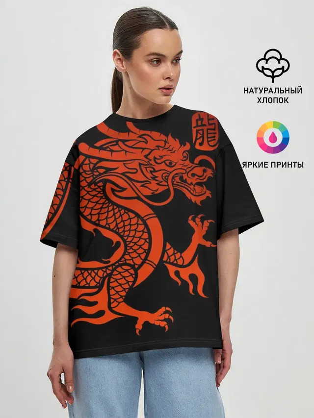 Женская футболка оверсайз