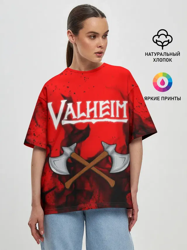 Женская футболка оверсайз с принтом «Valheim»