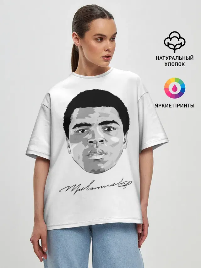 Женская футболка оверсайз