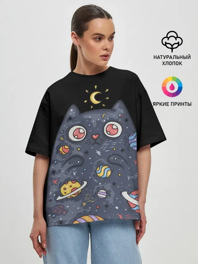 Женская футболка оверсайз