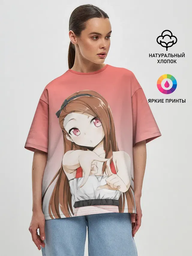 Женская футболка оверсайз
