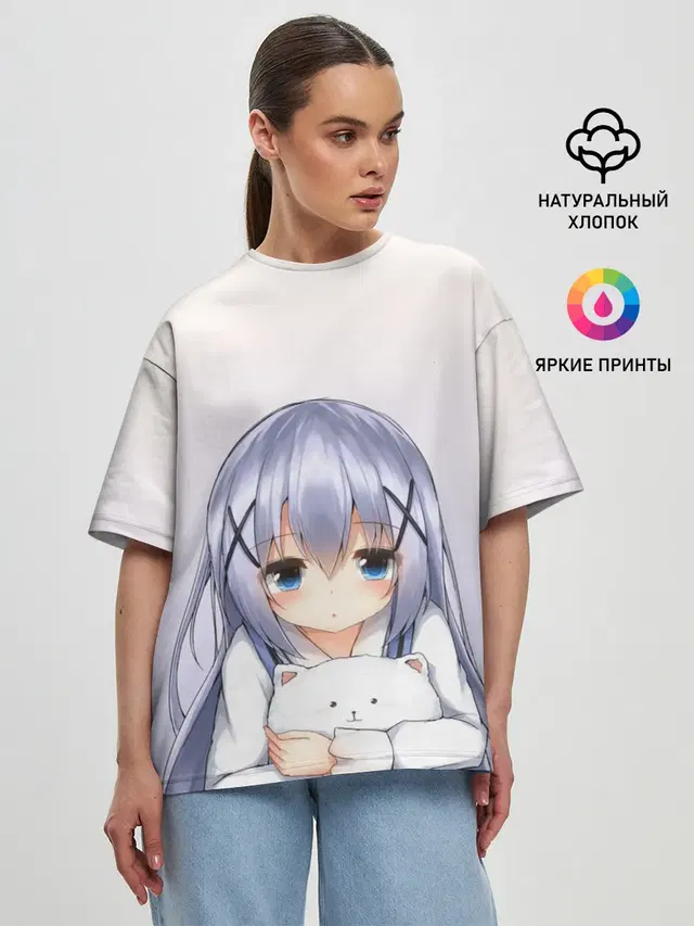 Женская футболка оверсайз