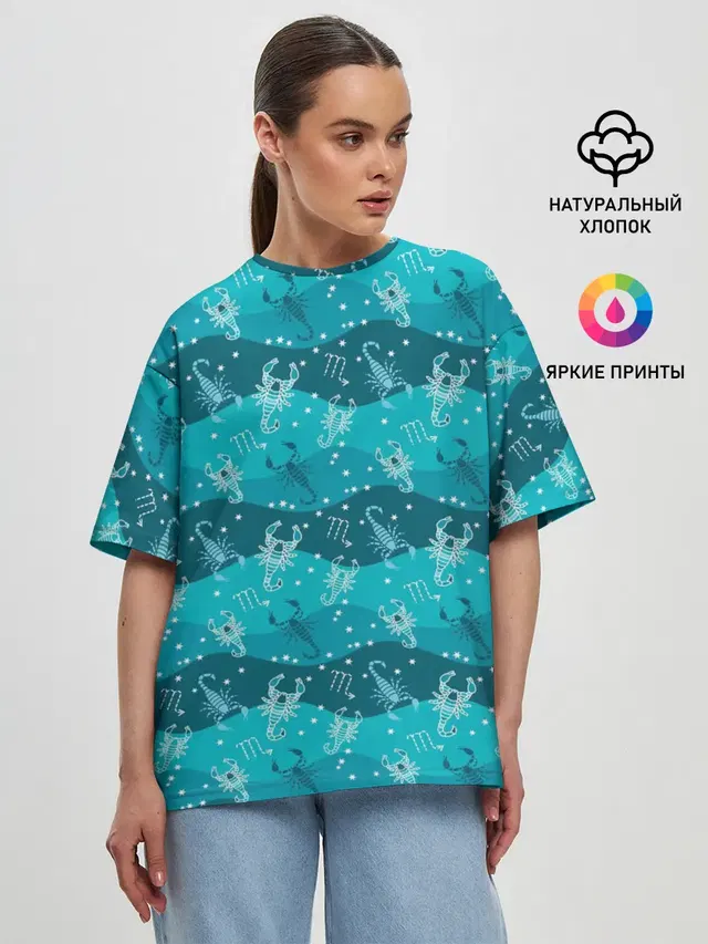 Женская футболка оверсайз
