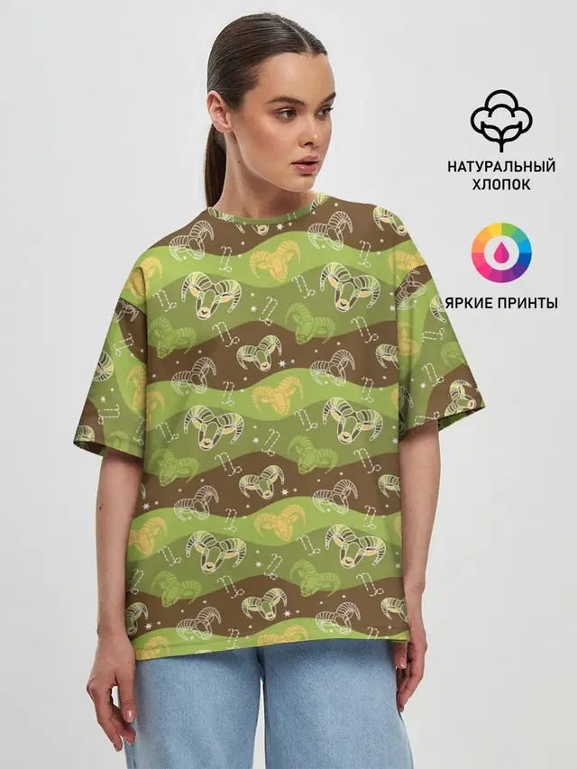 Женская футболка оверсайз