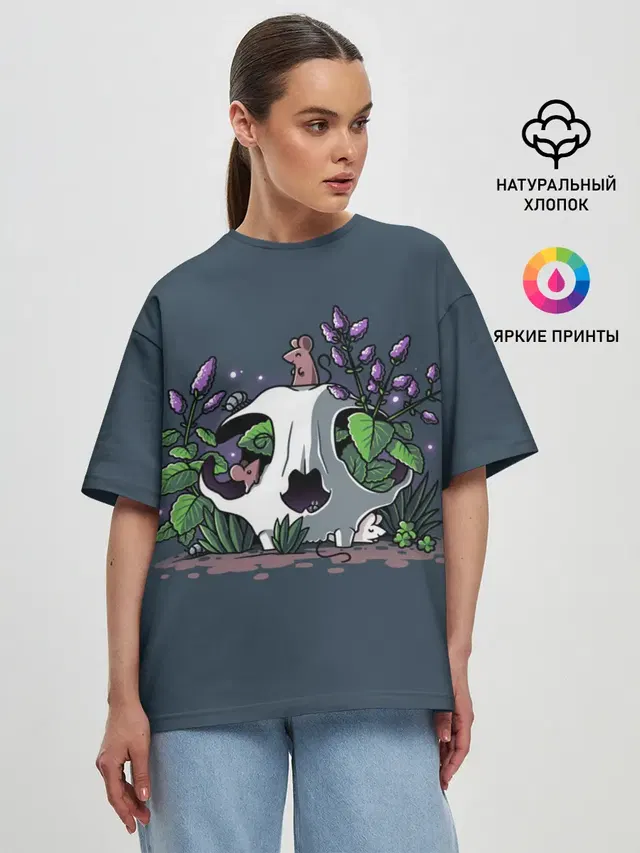 Женская футболка оверсайз