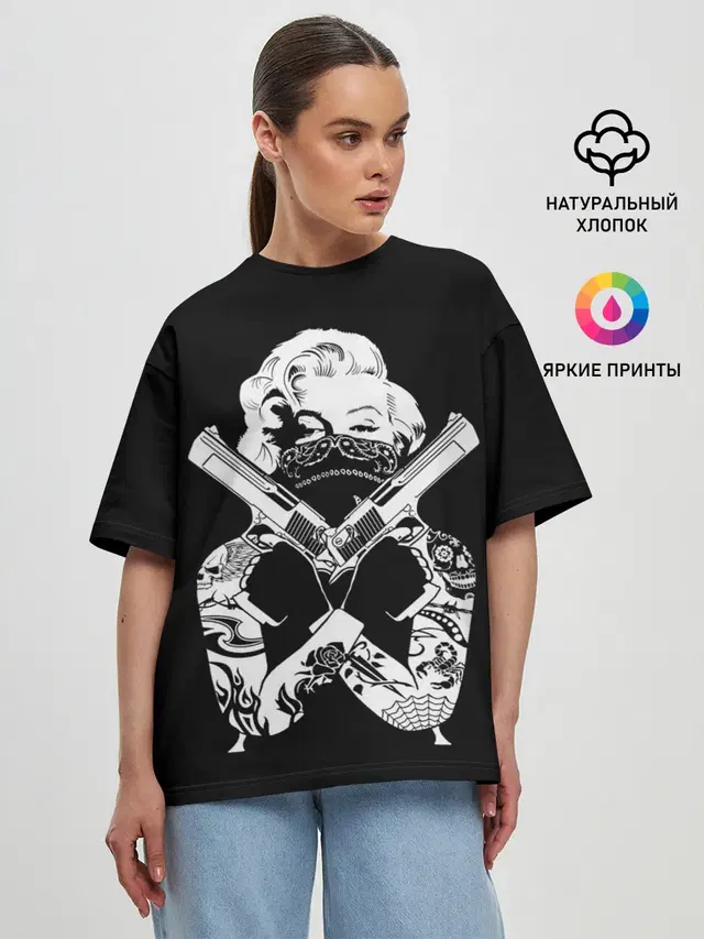 Женская футболка оверсайз