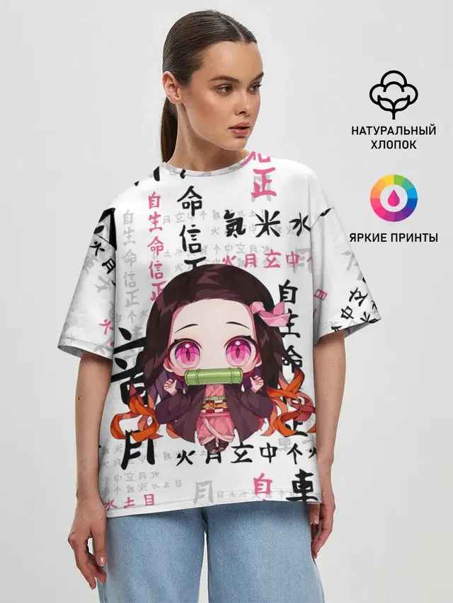 Женская футболка оверсайз