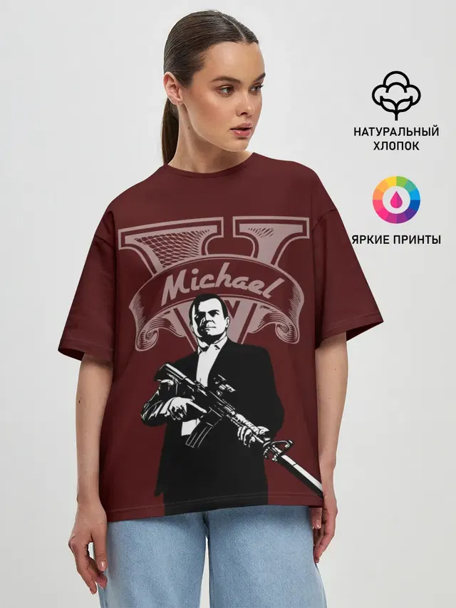 Женская футболка оверсайз
