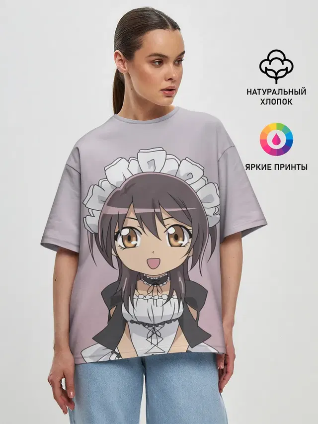 Женская футболка оверсайз