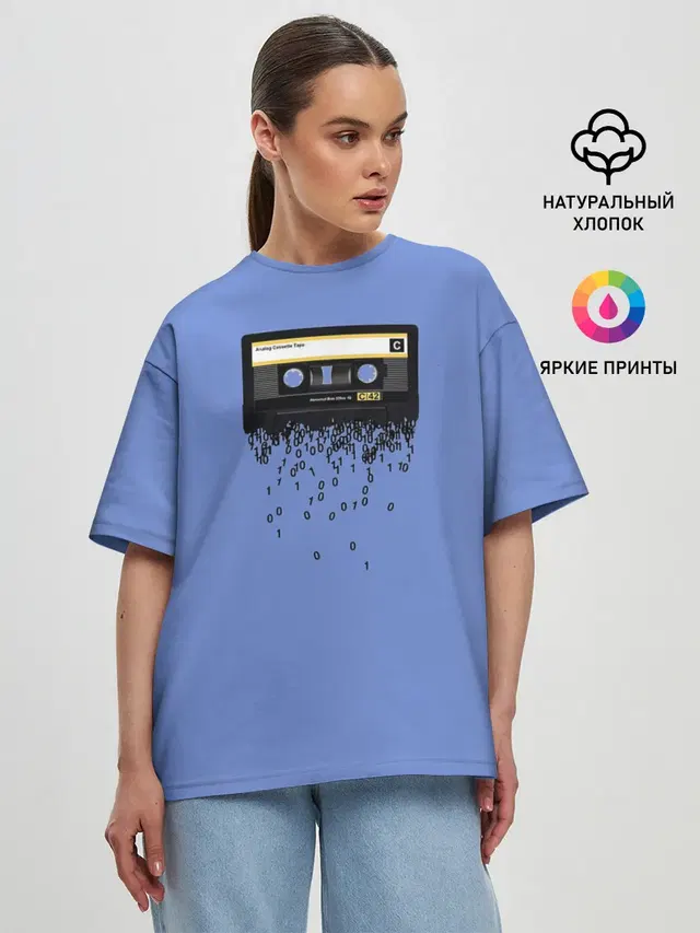 Касета из 0 и 1