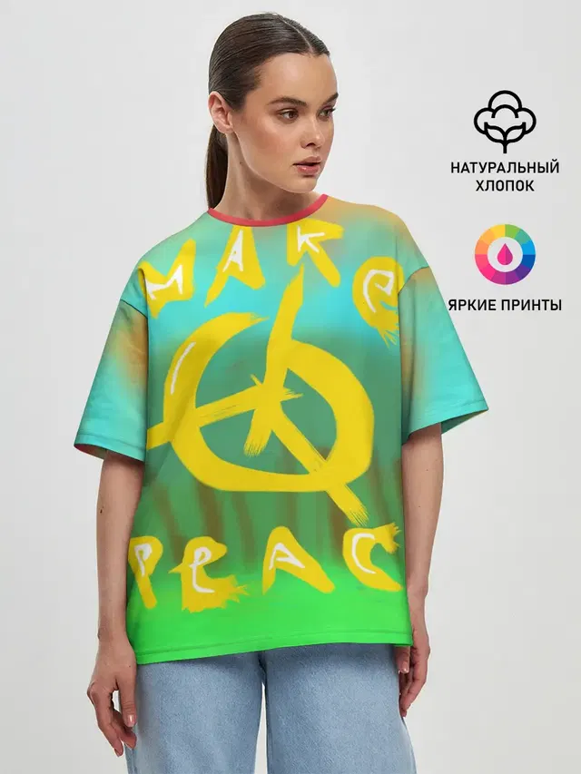 Женская футболка оверсайз