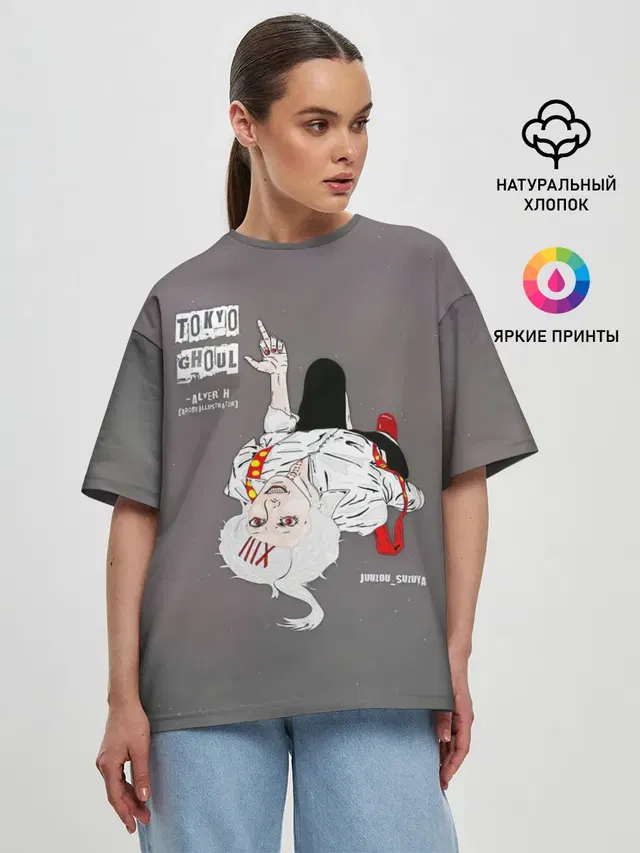 Женская футболка оверсайз
