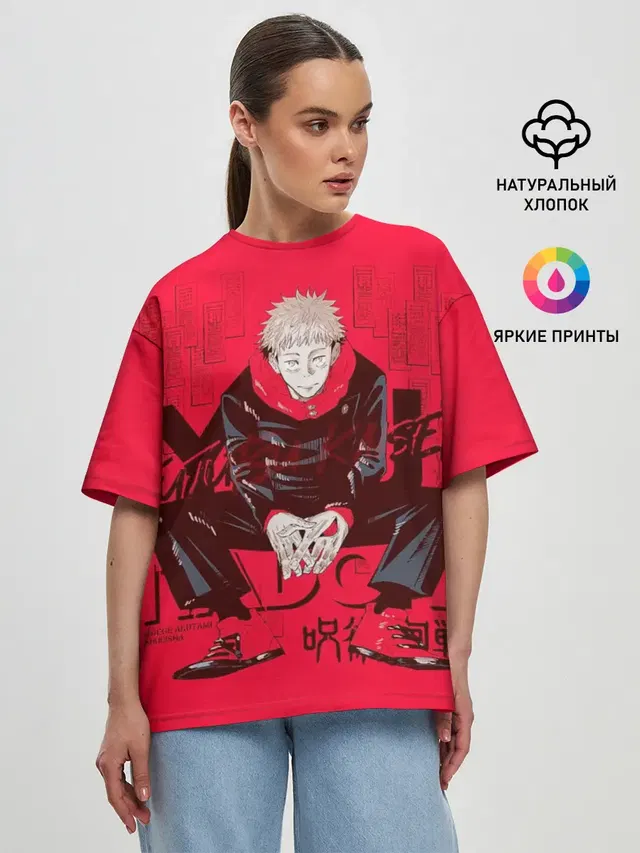 Женская футболка оверсайз