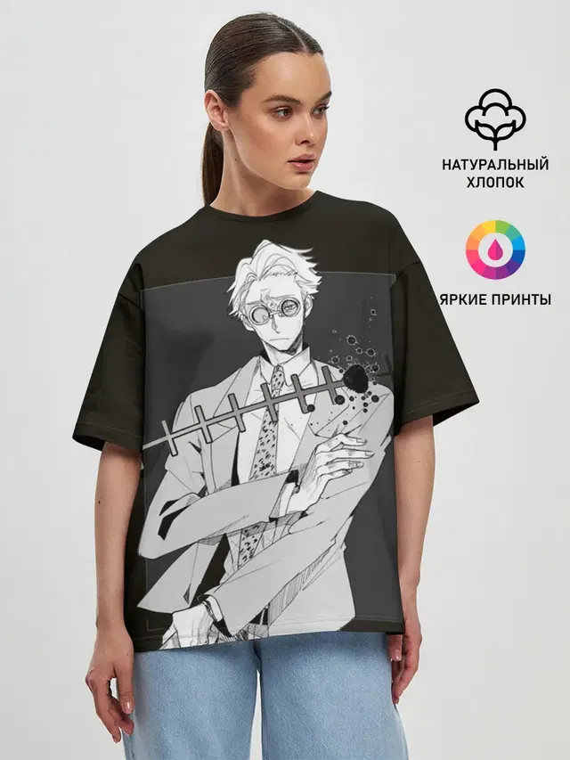 Женская футболка оверсайз